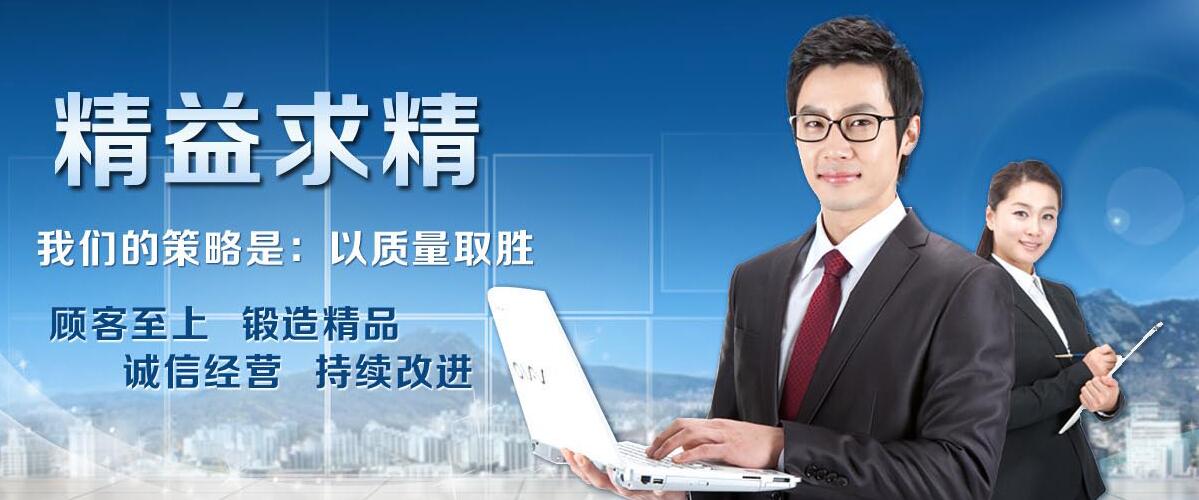 交貨快速  產量庫存充足,特急當天可以交貨